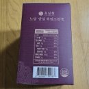 (주)영양코퍼레이션 이미지