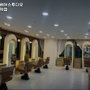 19000헤어애드 | 영등포 미용실 미용실 박승철헤어스투디오 보라매역점 내용가격운영시간주차리뷰 알아보기