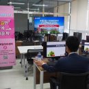 롯데쇼핑(주) 이미지