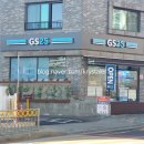 GS25 계양타운점 이미지