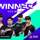 주식회사 아즈라 이미지