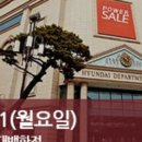 맘스템