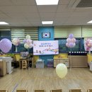 합정초등학교 이미지