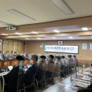 홍성군 승마장 이미지