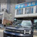 동신자동차 이미지