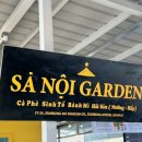 아산사 이미지