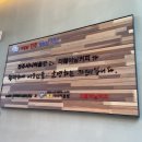 카페디노진주 이미지