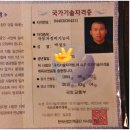 조이카오디오 이미지