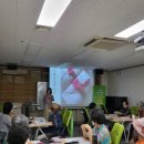 수정노인복지센터 이미지