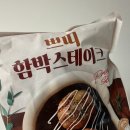 디어스트 이미지