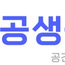 공간파트너 이미지