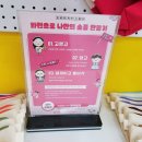 와펜공작소 이미지
