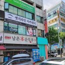 엣지라인아카데미 이미지