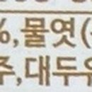 옥유탕