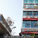 태미안 의원 이미지