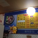 문성회관 이미지