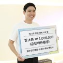 동화법무사사무소 - 남양주시 금곡로 29-1 | 동화법무사사무소