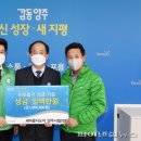 금강정미소 이미지