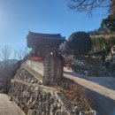 수정5동 이미지