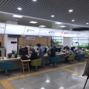 삼성2동주민센터 이미지