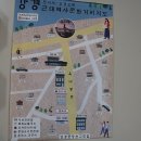 1988브루잉 이미지
