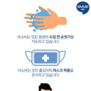 에이스공부방