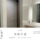 피치짐 - 서초구 명달로20길 21 | 피치짐