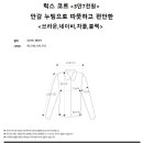 두폰 이미지
