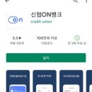 대성신협 네이버블로그