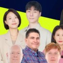 클랭에듀러닝센터어학원