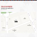 GS수퍼용인점