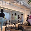 도곡빌딩 이미지