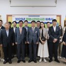 동작구시설관리공단 이미지