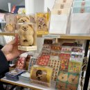 내친구카 이미지