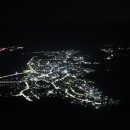 별마로천문대 야외화장실 이미지