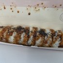 토마토김밥마곡역점