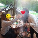대궐힐링파크 네이버블로그