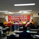 터미널 개방 이미지