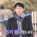 GS25강릉사랑 이미지