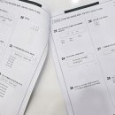 다오름 학원 이미지