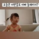 리틀라운지 이미지