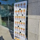 맘스피자 여주점봉점