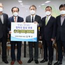 (주)전북도민일보 이미지