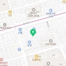 정인부분정비 이미지