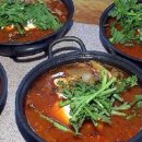 금강식당 앞 이미지