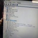 브이바 프로그램 업테이트 관련 이미지