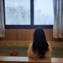 경보목욕탕 | 국내 온천여행 부모님과 가기 좋은 숙소 추천 덕구온천리조트 패밀리스파룸 후기