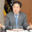 영원수산 이미지