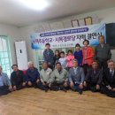 시목경로당 이미지