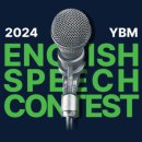 와이비엠램클레스 이미지